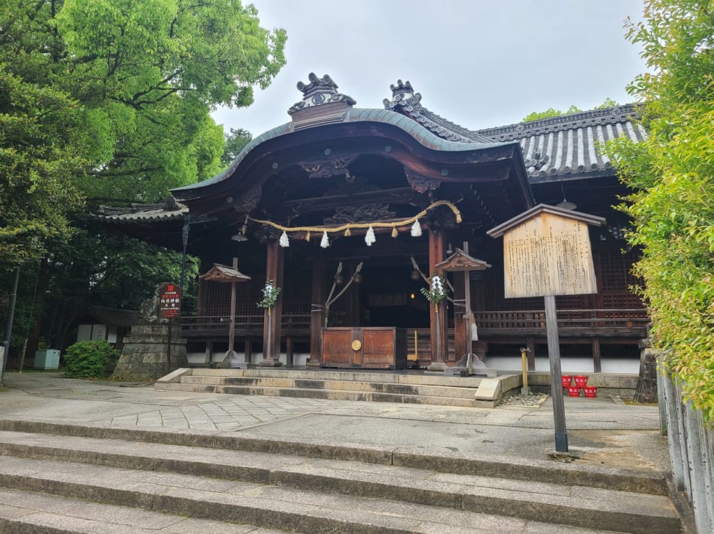 向日神社