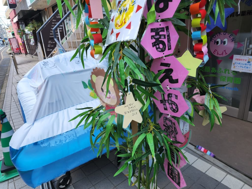 セブンの七夕