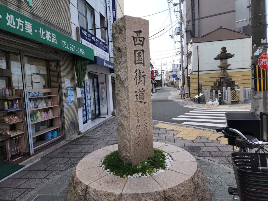 東向日