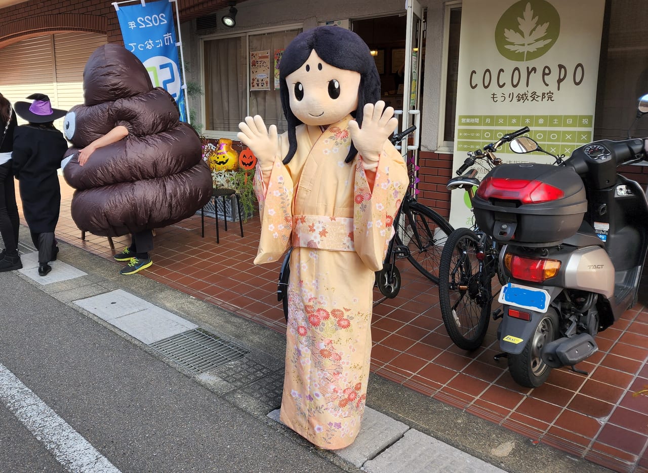 長岡京ガラシャ祭