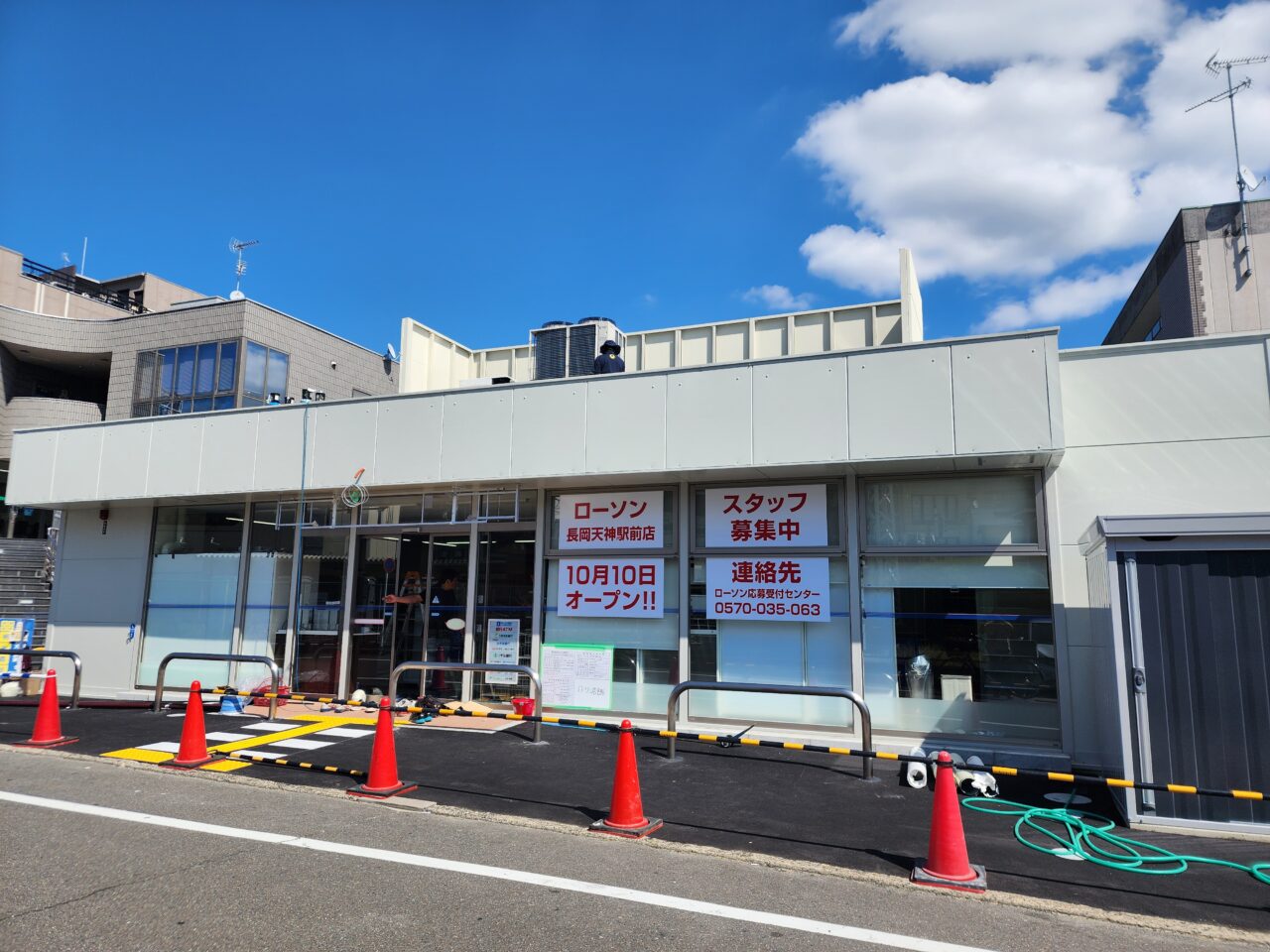 阪急長岡天神駅