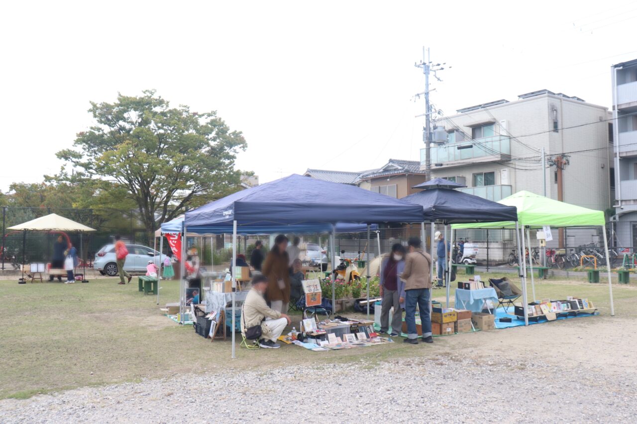 セブラボ古本市