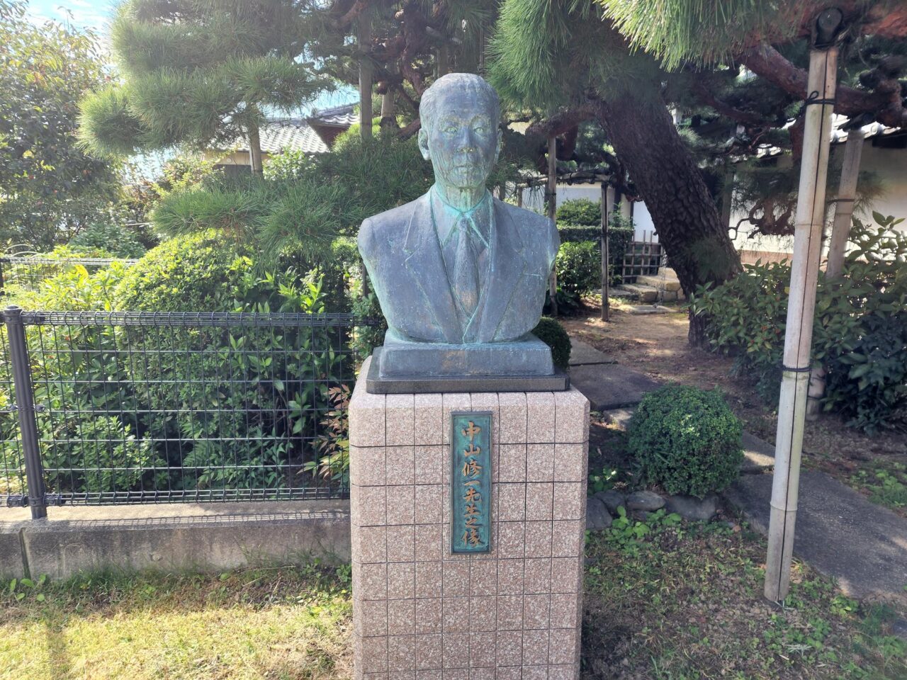 長岡京