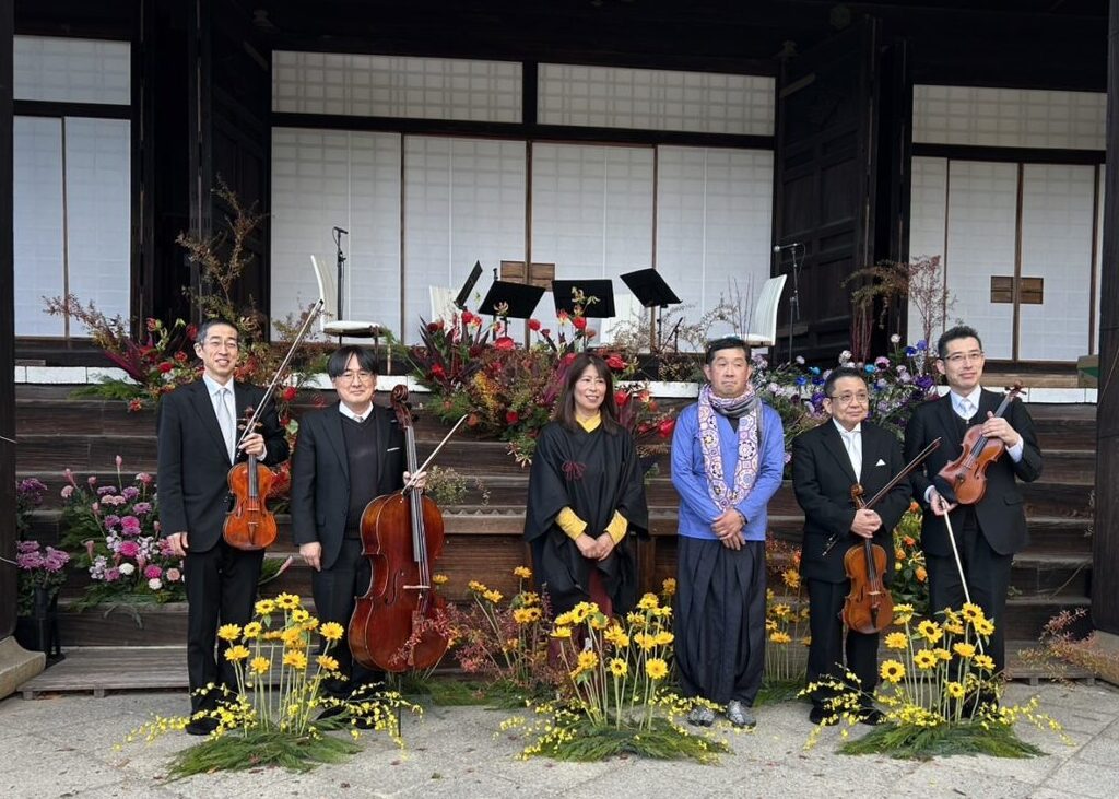 花と音楽の響宴