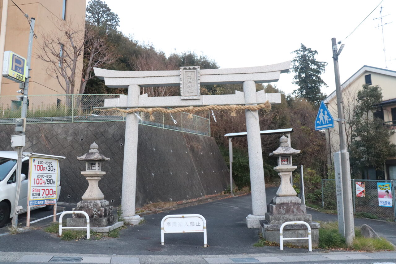 走田神社