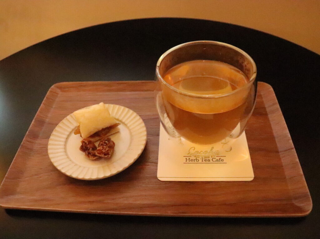 心葉