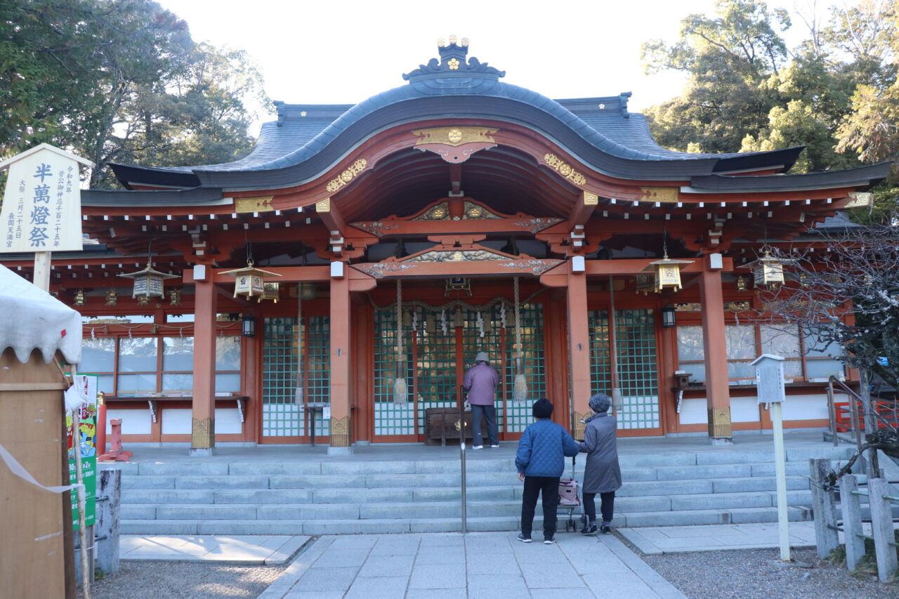 天満宮