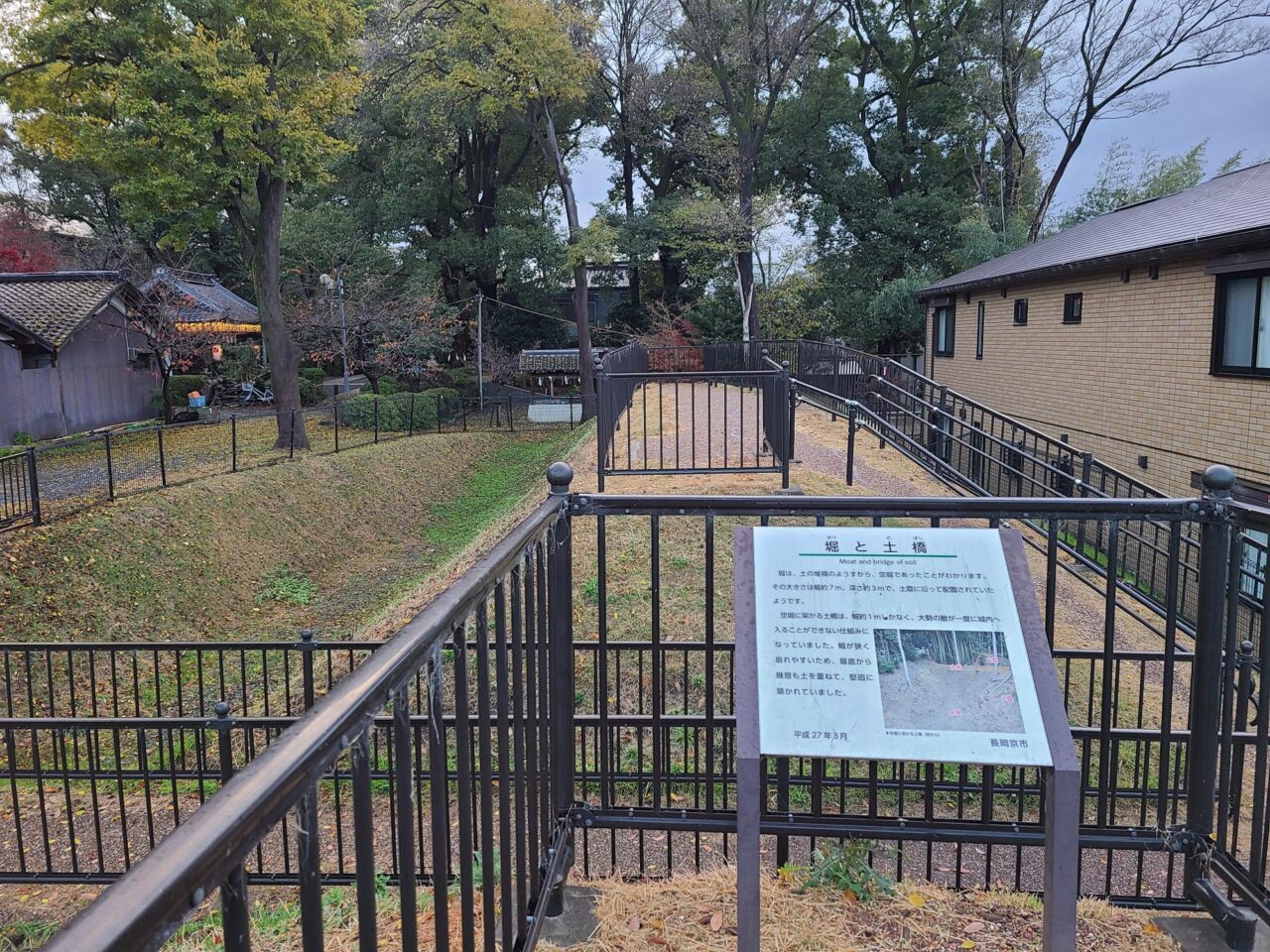 神足神社　