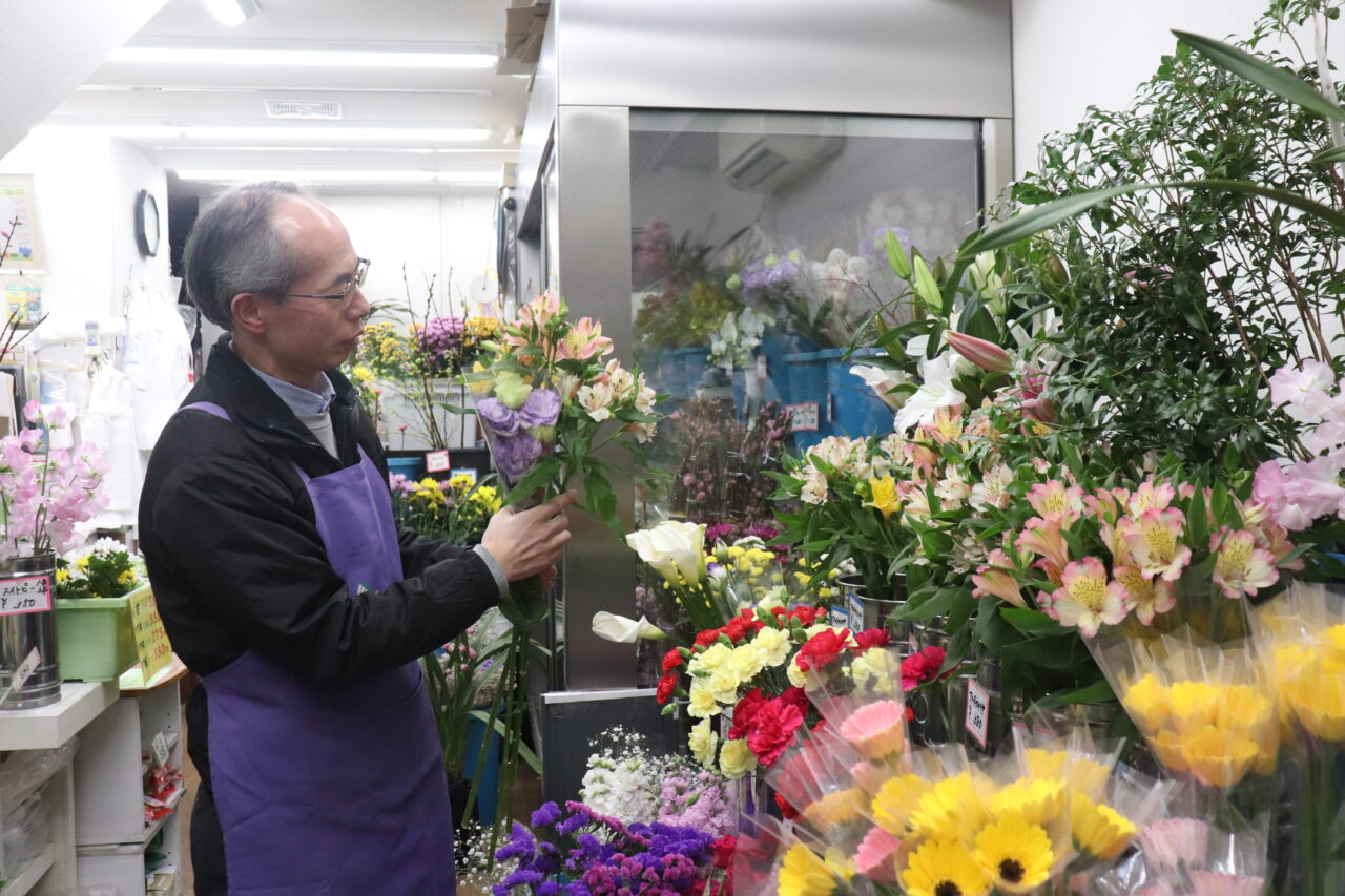 おさき花店