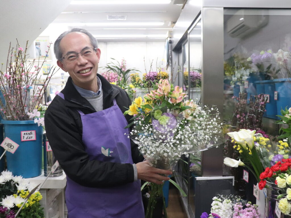 おさき花店