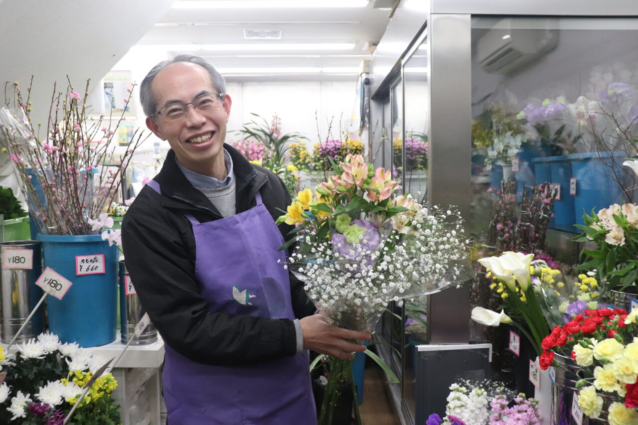 おさき花店