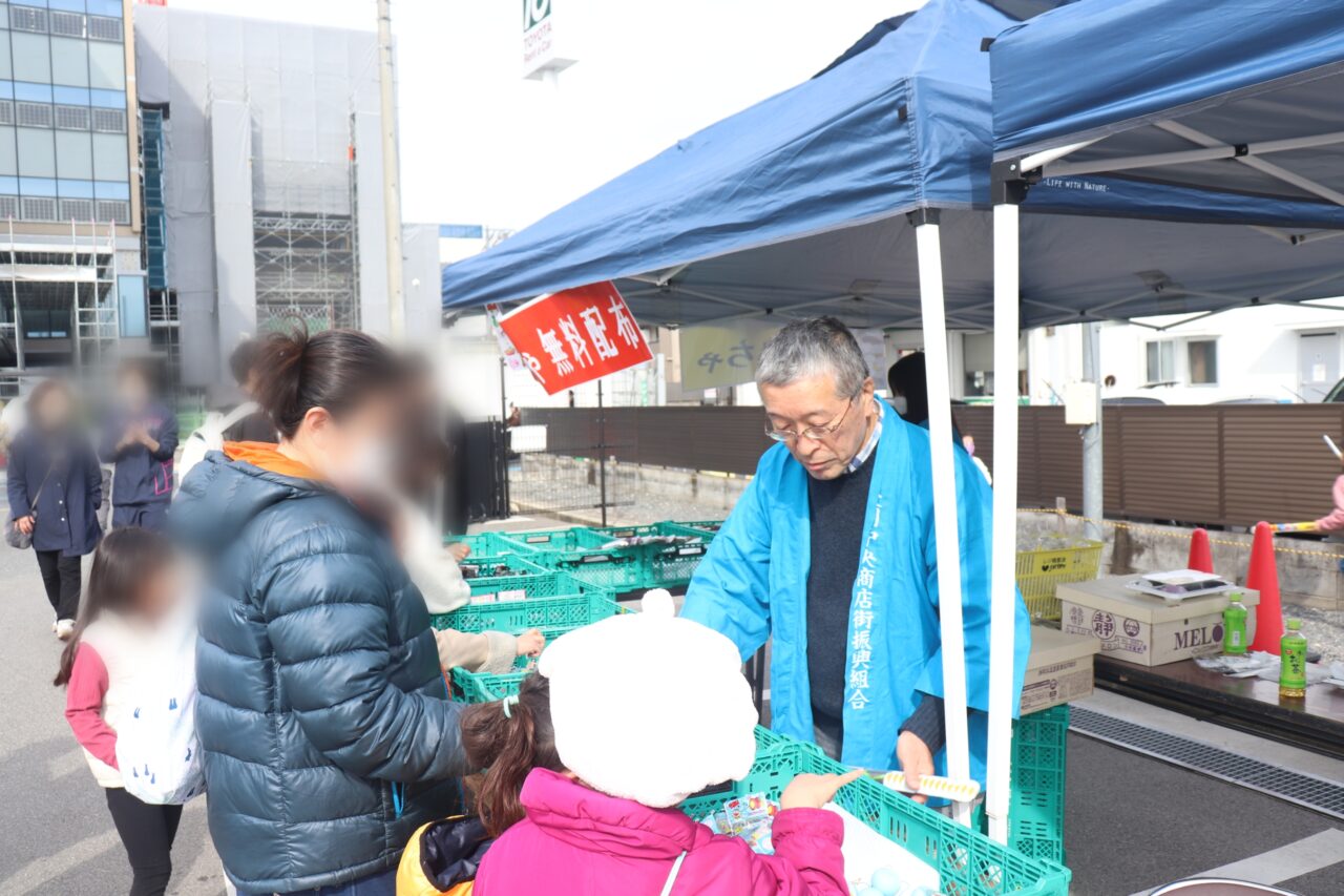 わいわい冬祭り