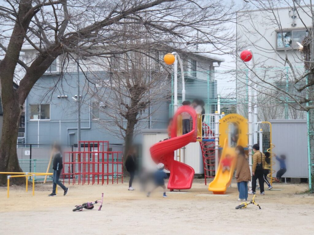 中開田公園