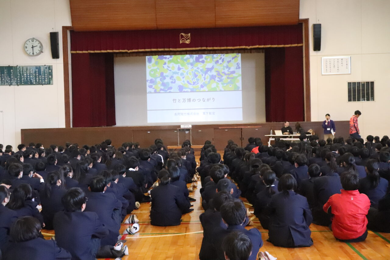 長岡第三中学校