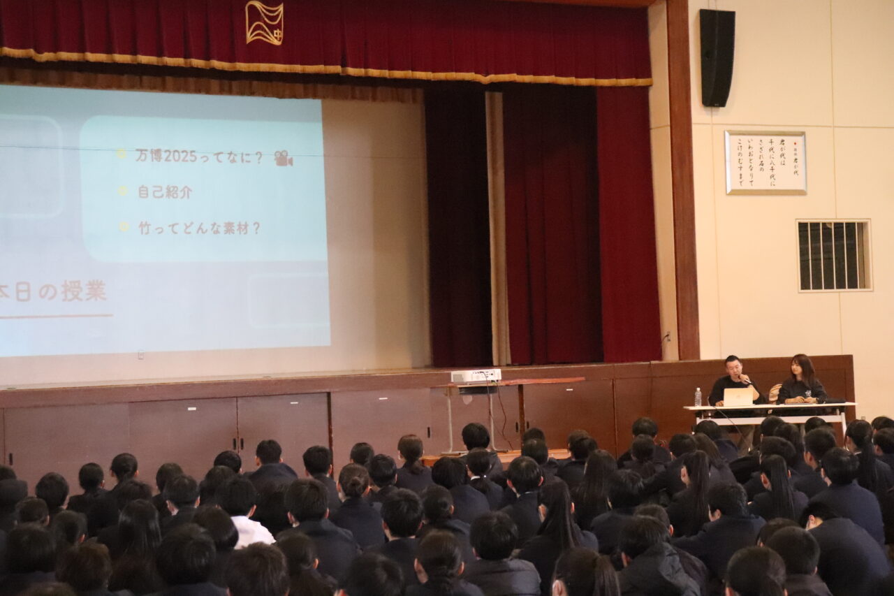 長岡第三中学校