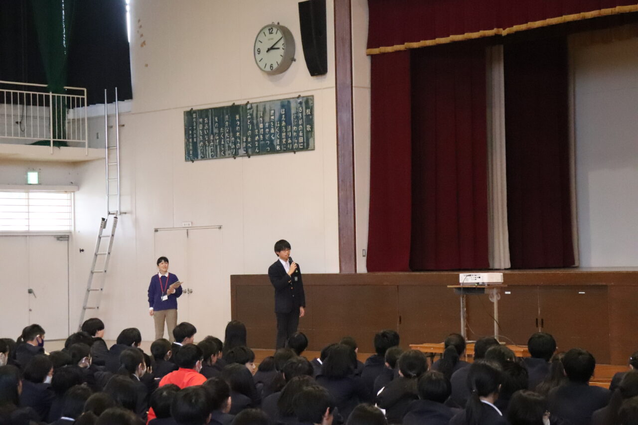 長岡第三中学校