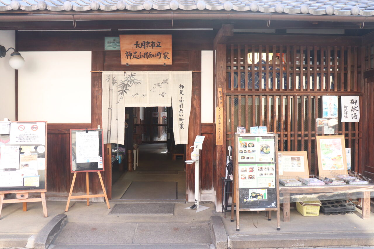 クラフト宙