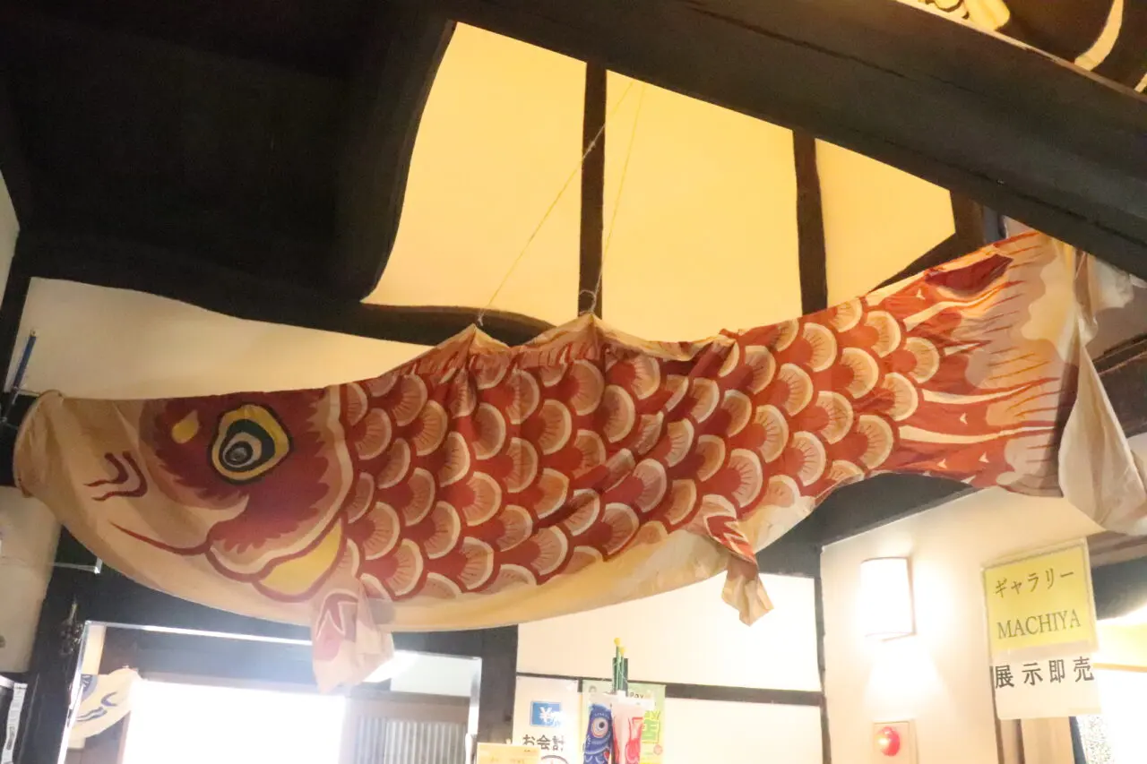 神足ふれあい町家