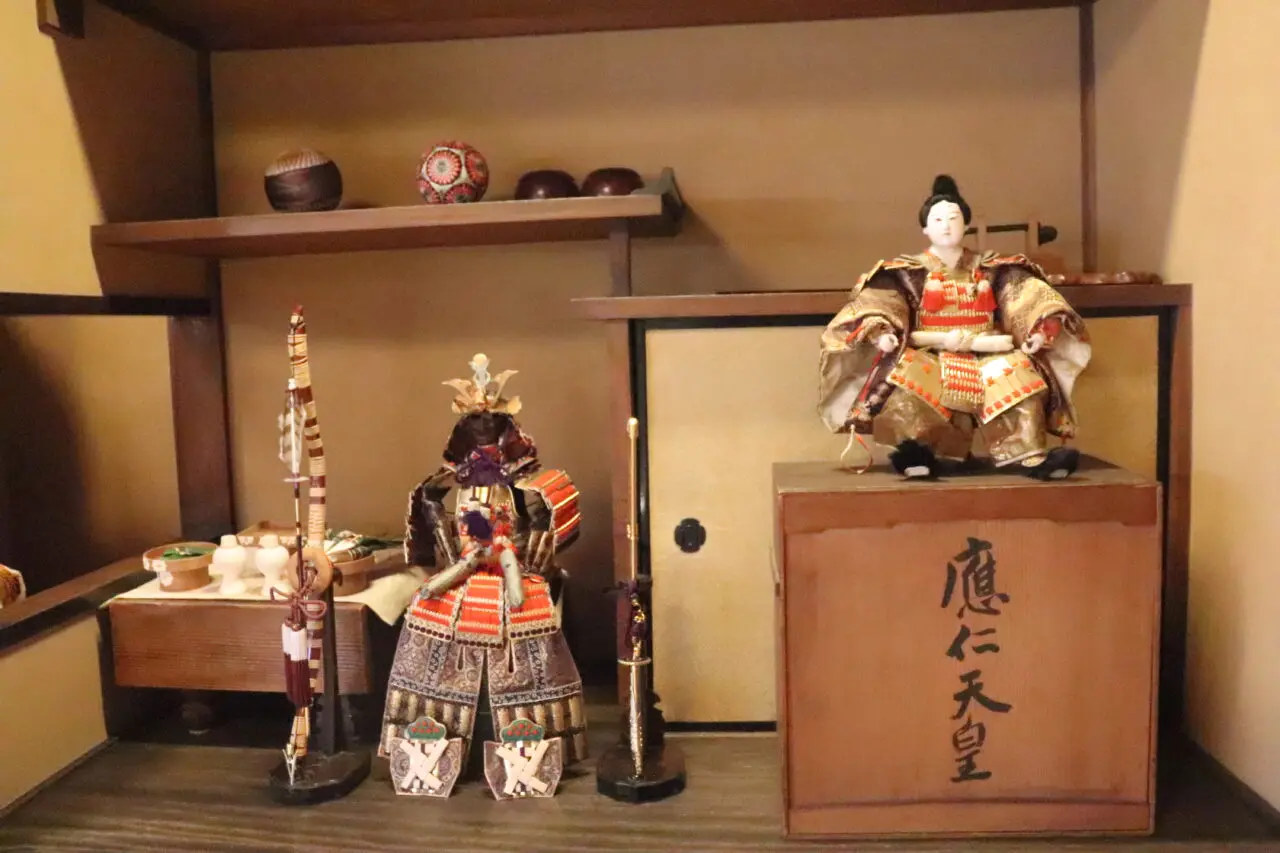ふれあい町家