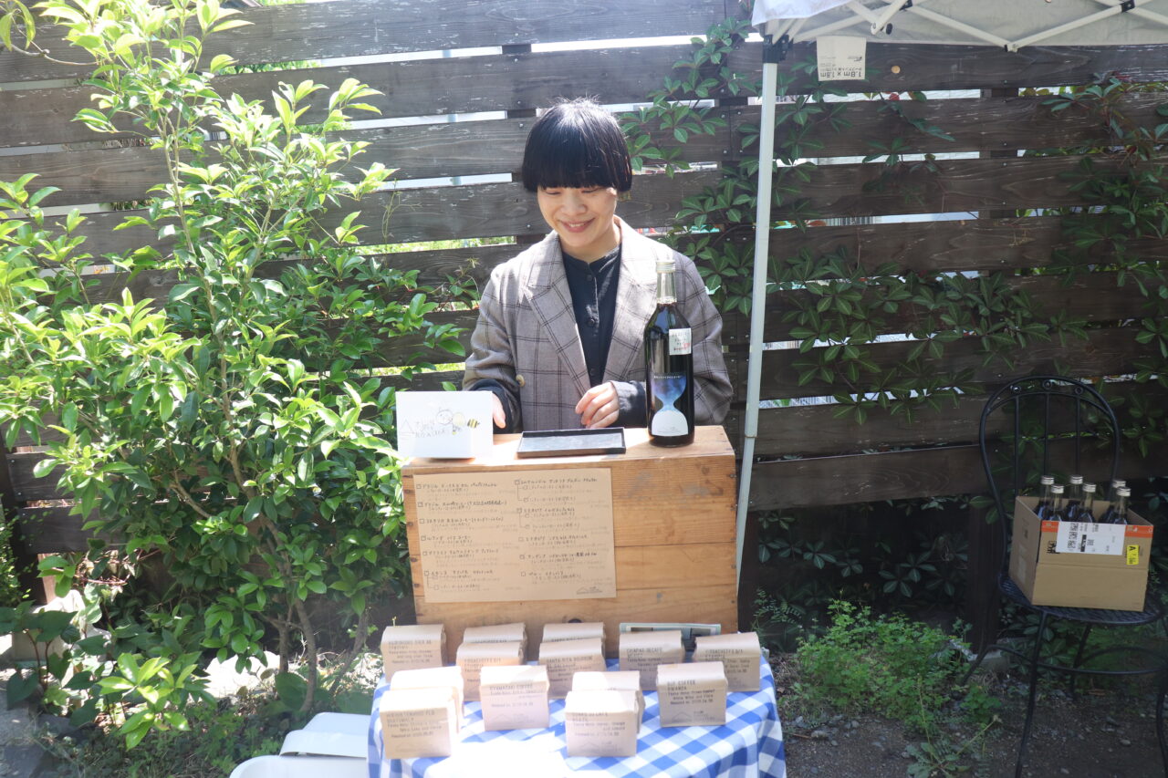 山崎ビオマルシェ
