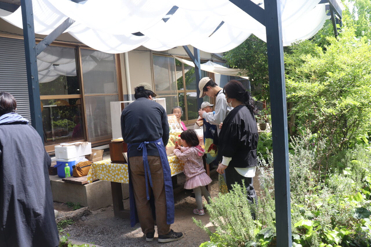 山崎ビオマルシェ