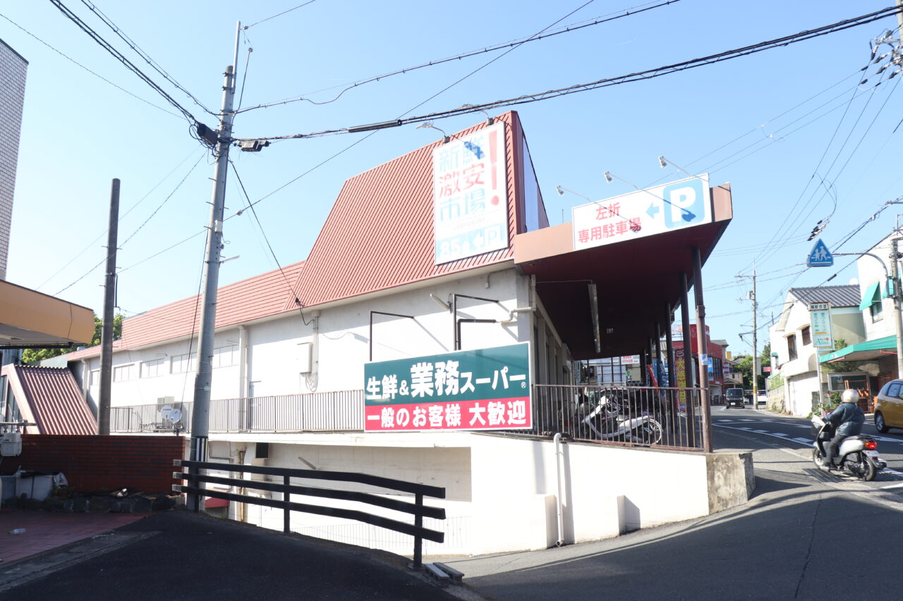 改装工事