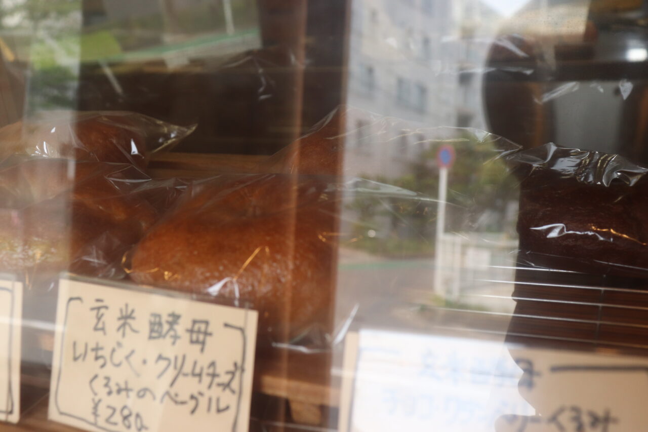 チーとミー