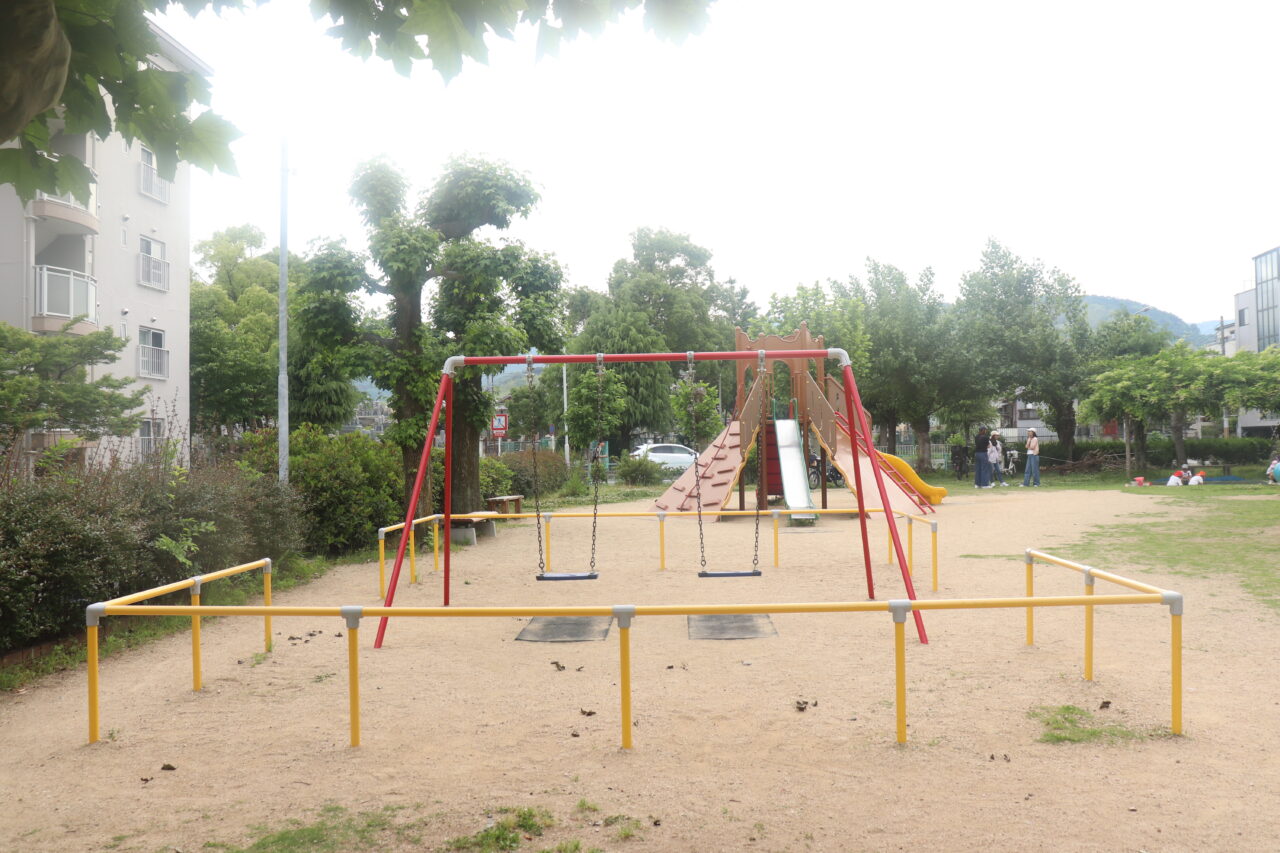 八条が丘公園