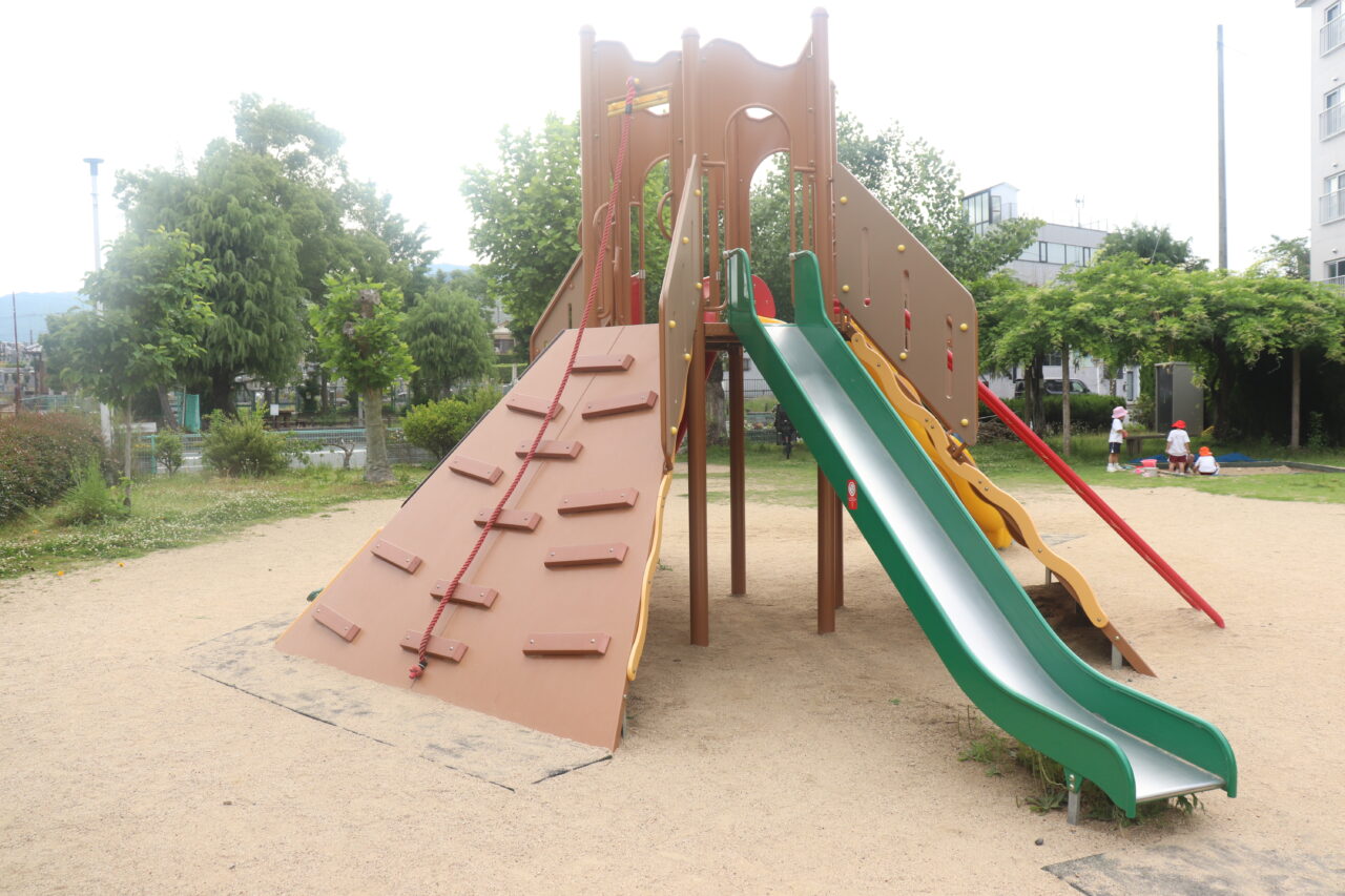 八条公園