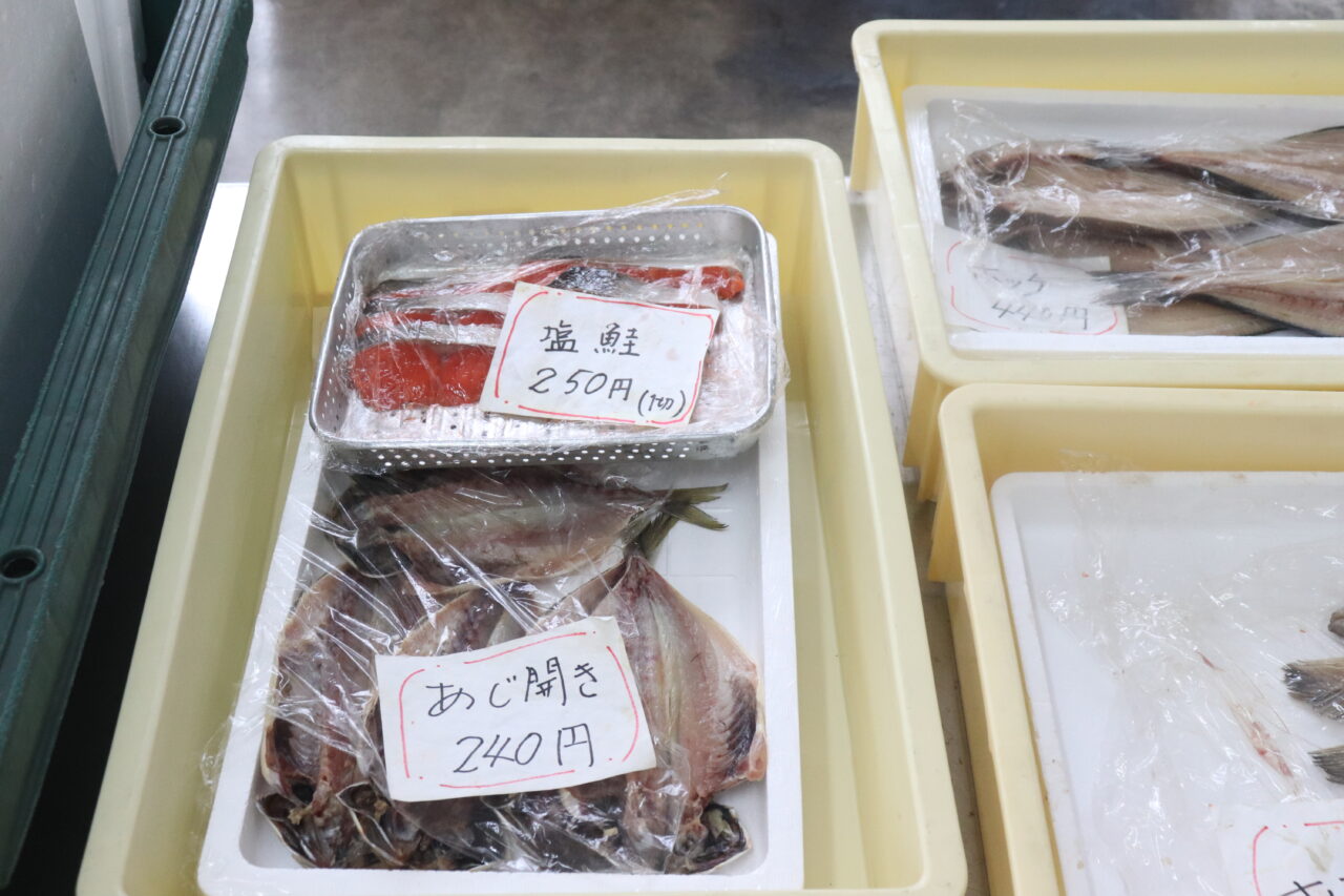 うお寿