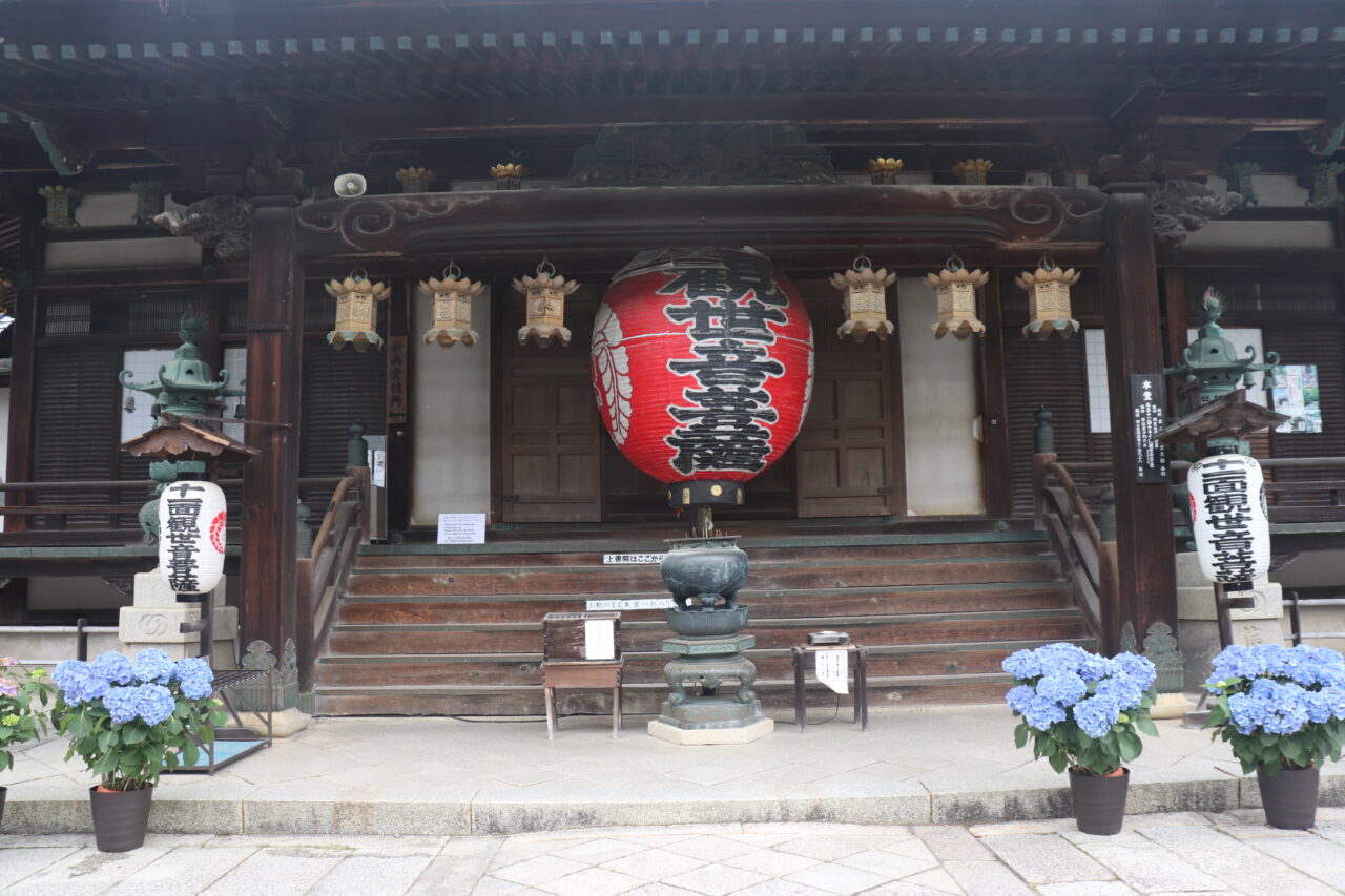 花手水