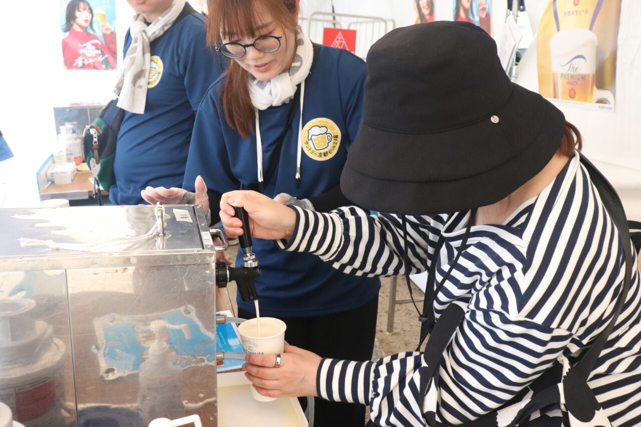 ビアフェス