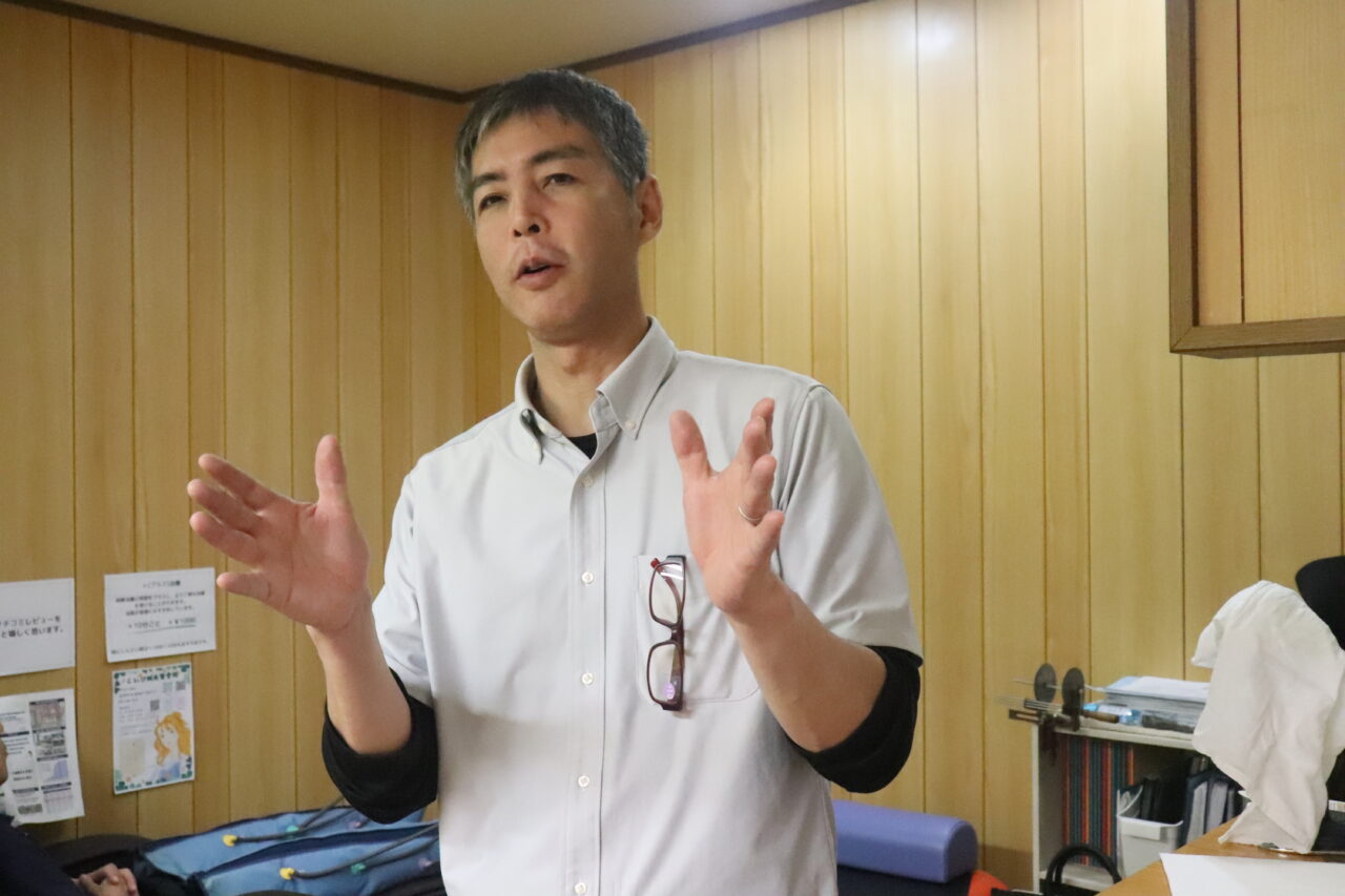 こいけ鍼灸整骨院