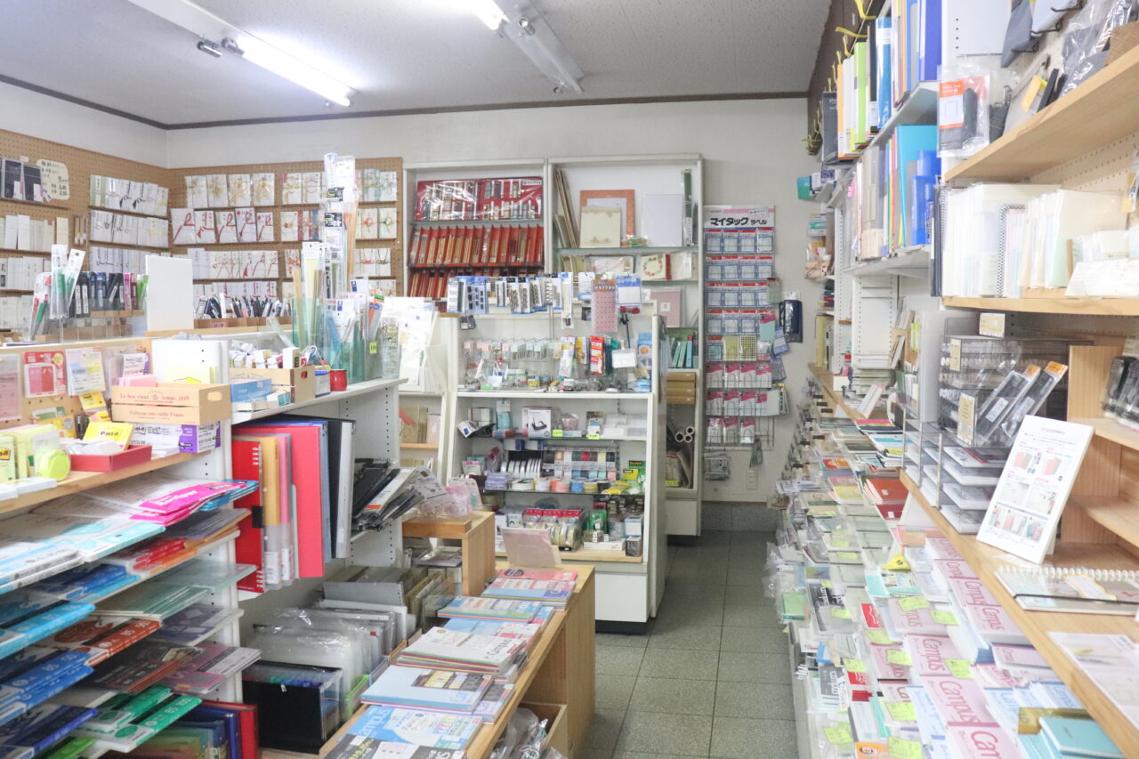ナカヤス文具店