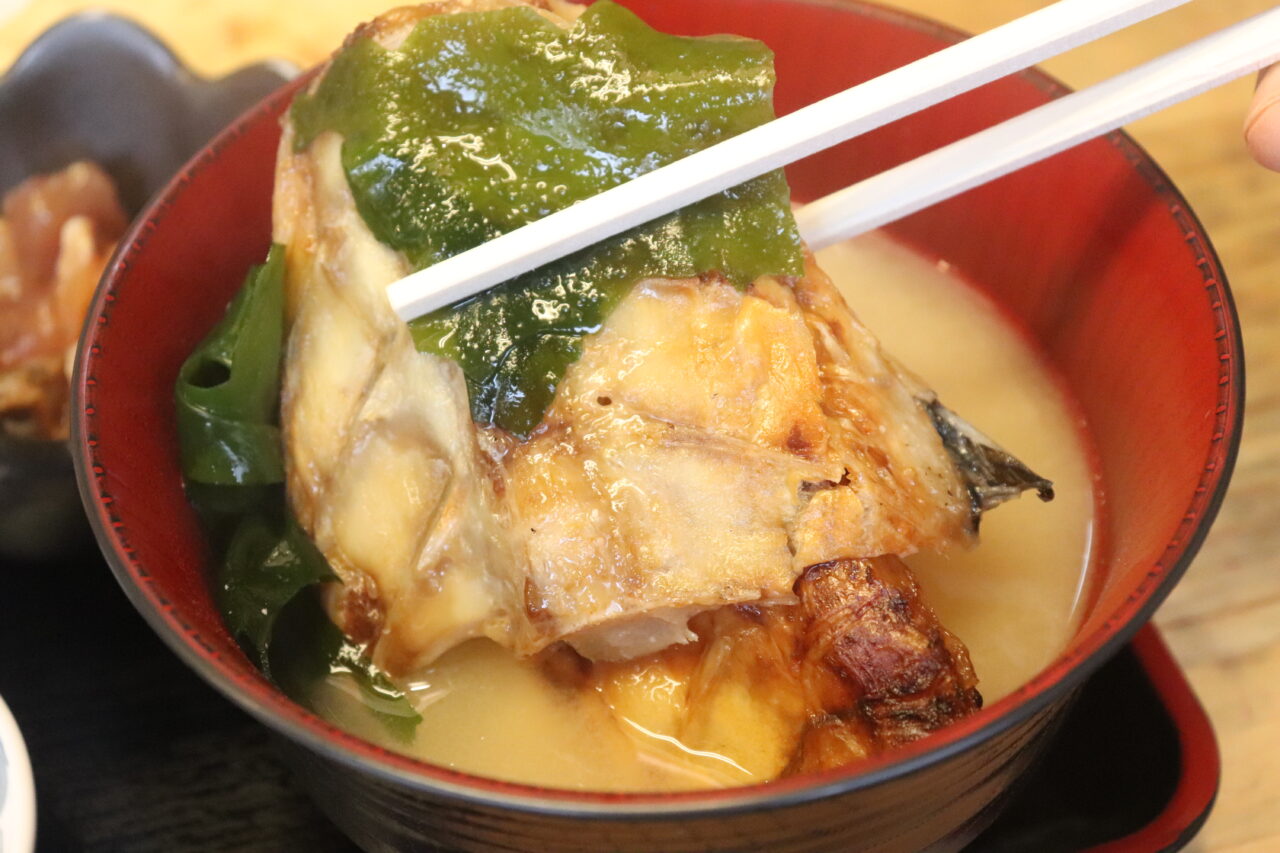 大漁