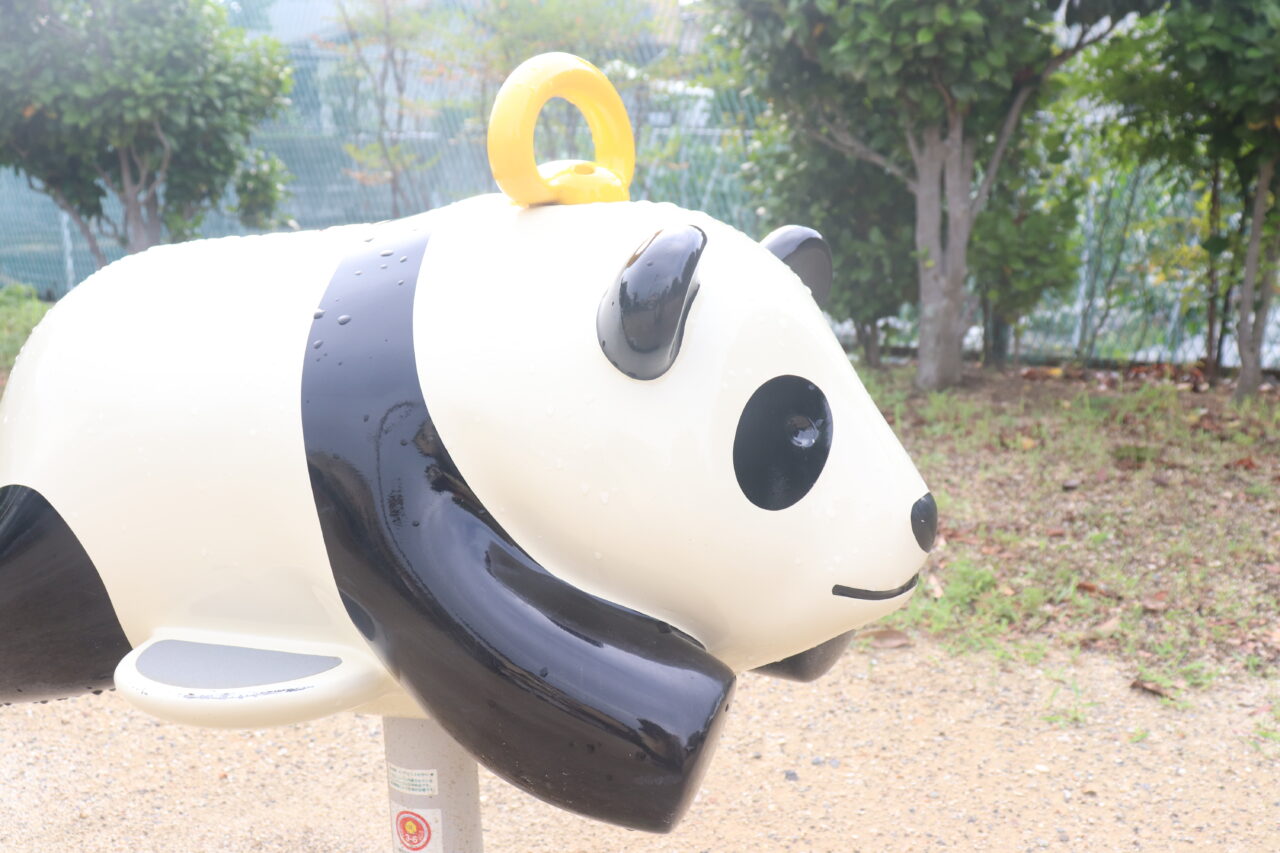 友岡1号公園