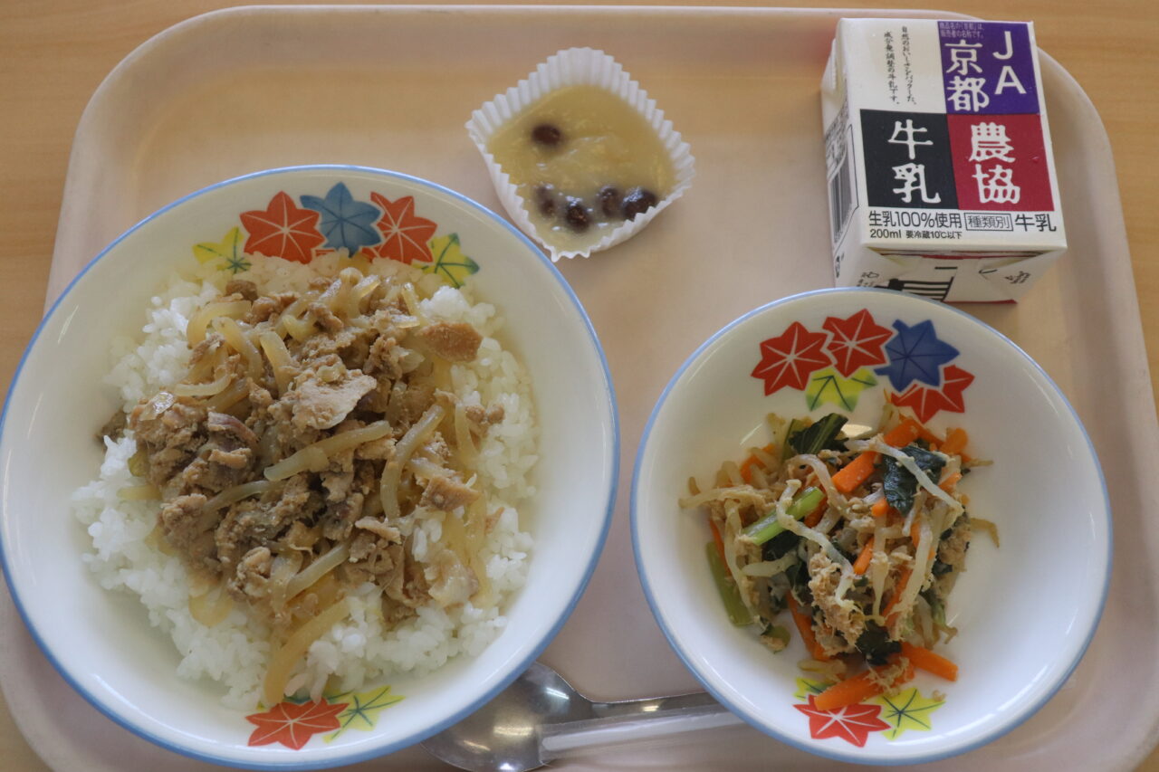 水無月