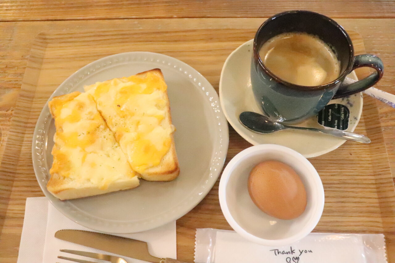 U.I no coffee
