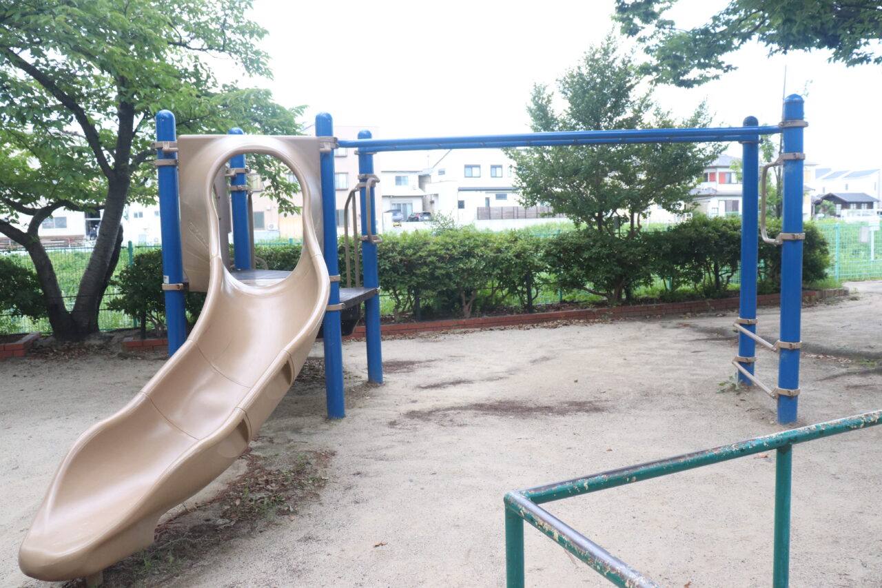 川原公園