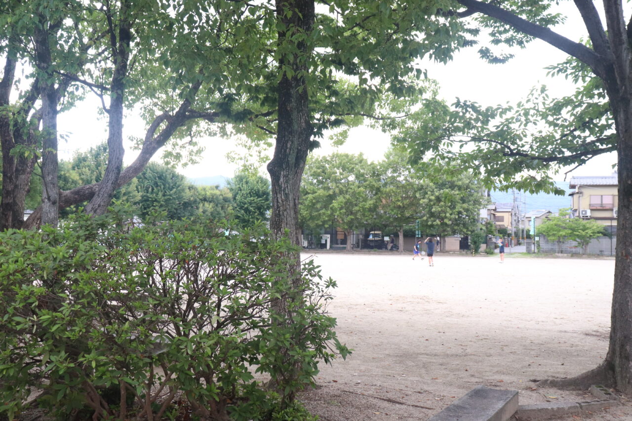 川原公園