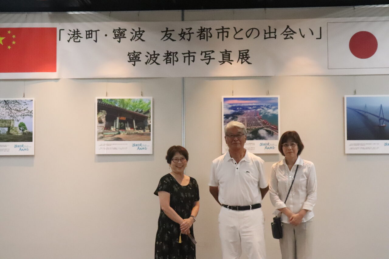 寧波市