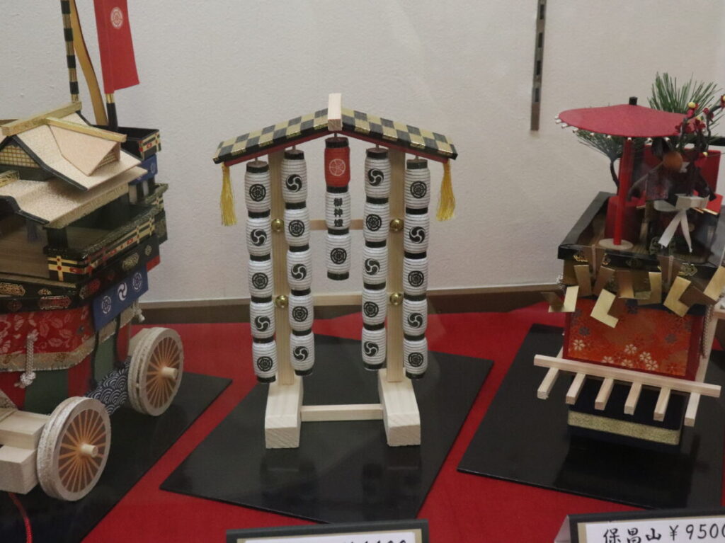 ふれあい町家