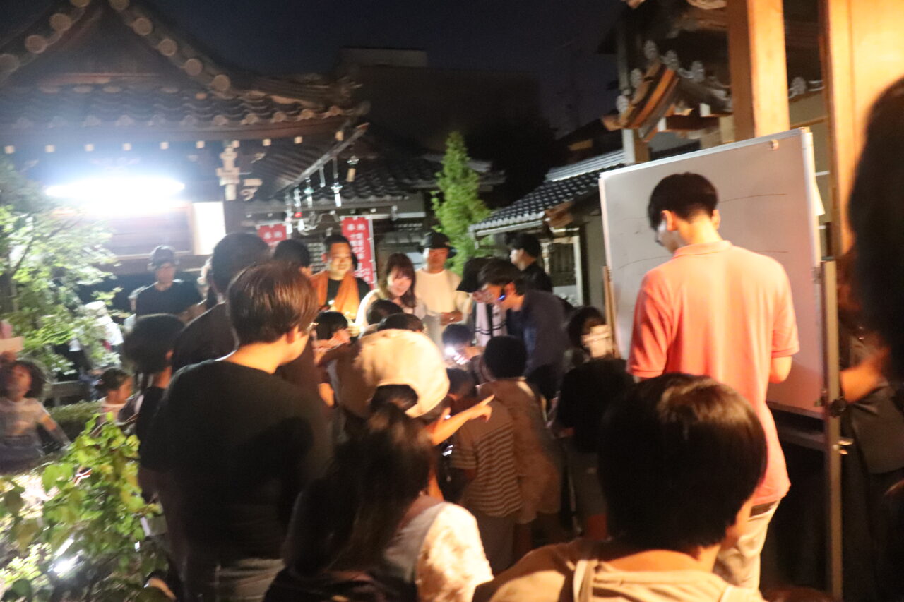 来迎寺