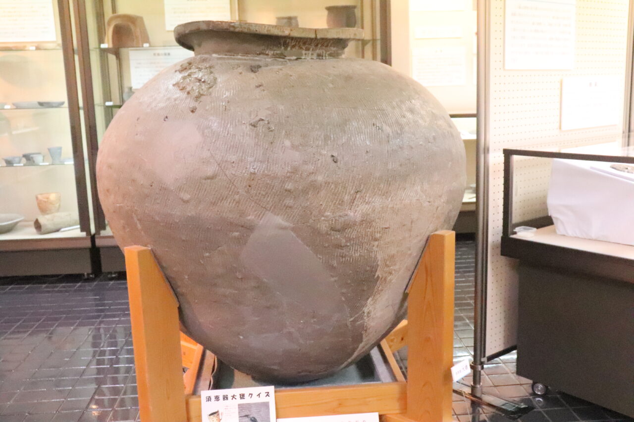 埋蔵文化財センター