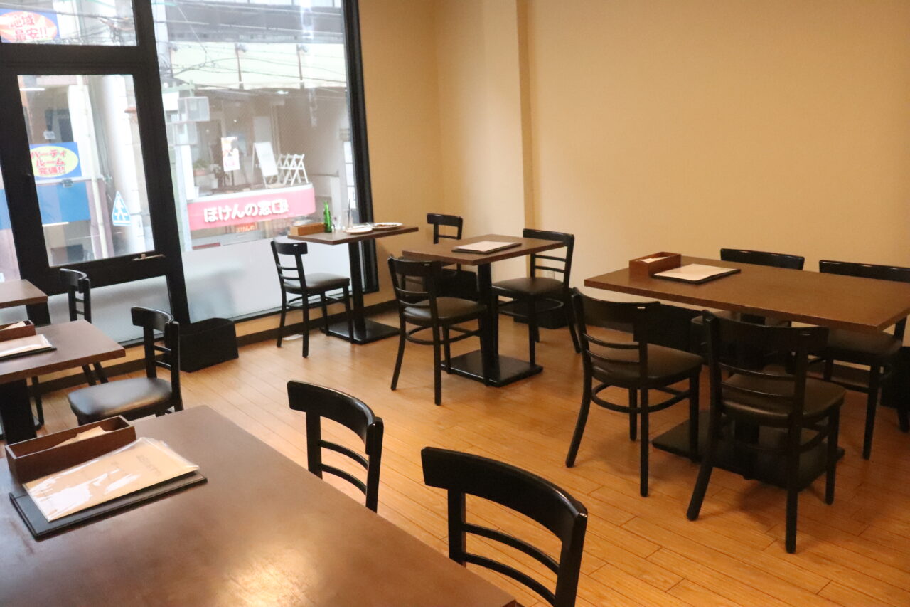 おおつか