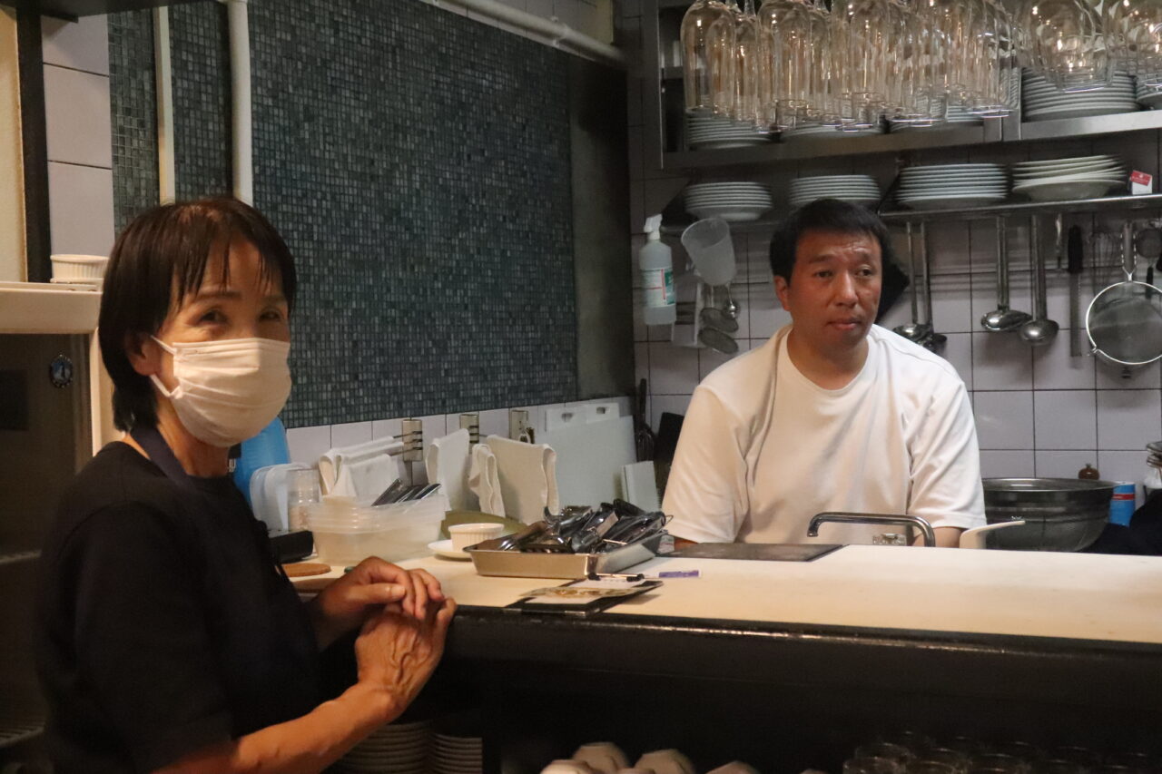 おおつか