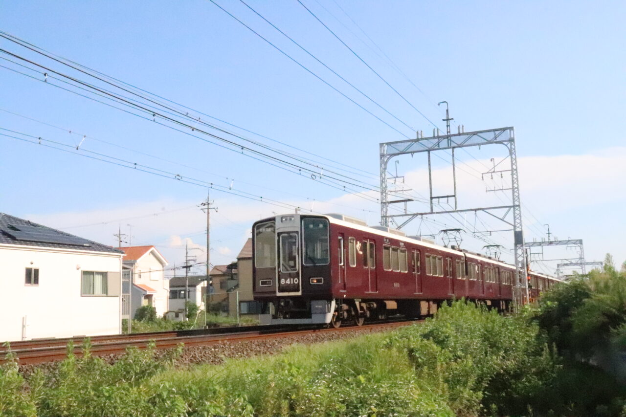 hankyu