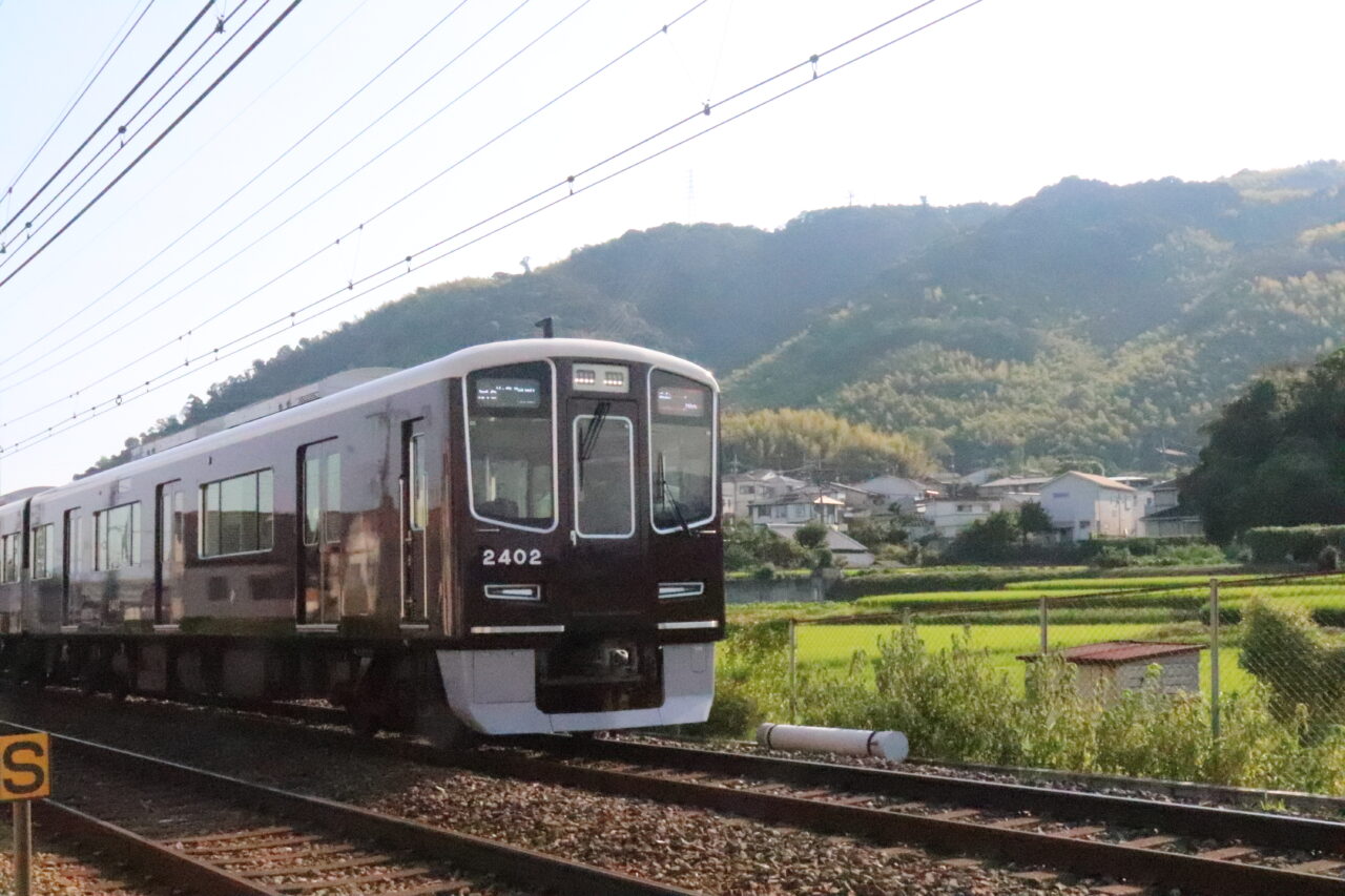 阪急