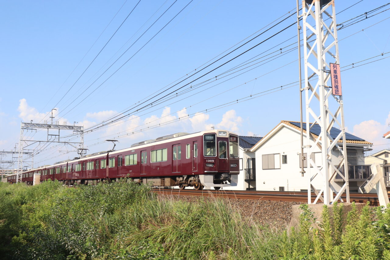 阪急