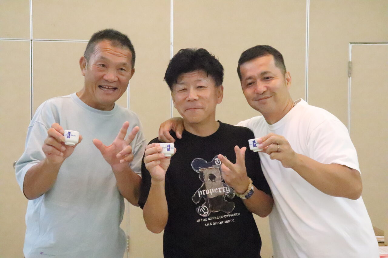 例会